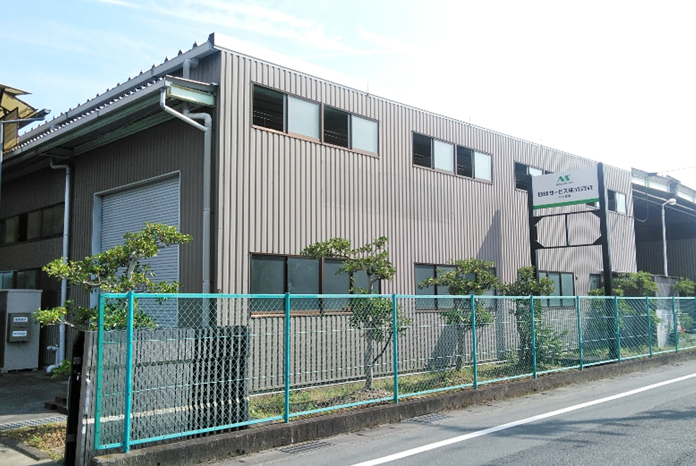 浜松営業所を統合移転いたしました。