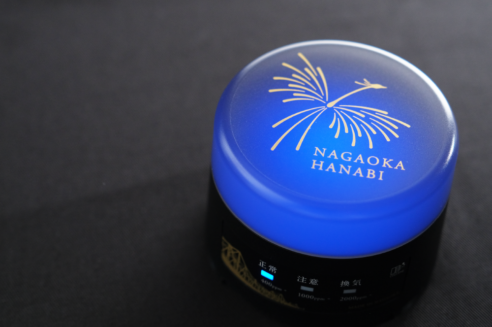 CO2 Lamp長岡花火エディション