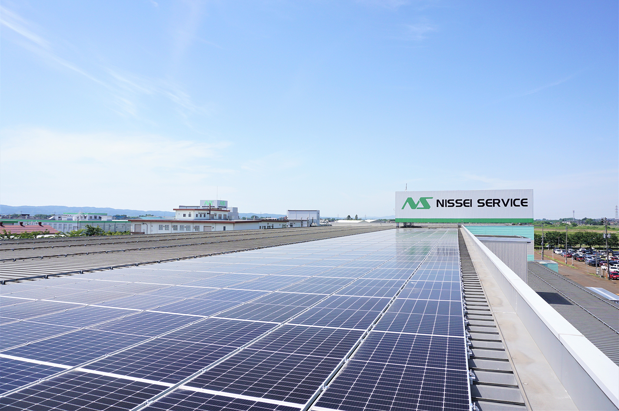 太陽光発電稼働のお知らせ）
