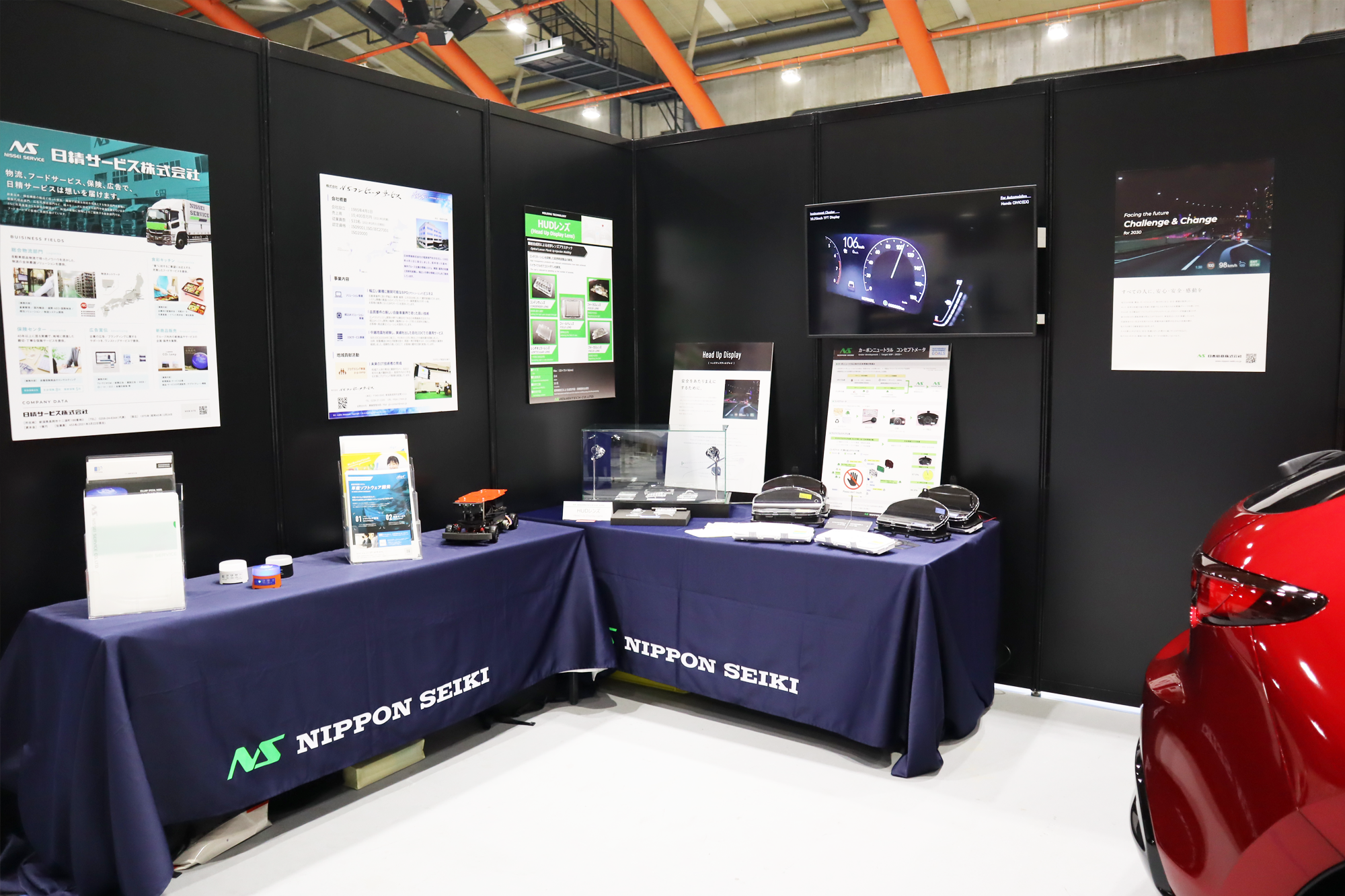 「NEIA（新潟県電子機械工業会）エレクトロニカ新潟2022」に出展いたしました。
