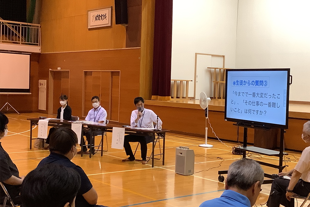 長岡市と協働した地域高校生への地元企業の魅力発信について